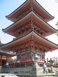 IMG_1724.jpg